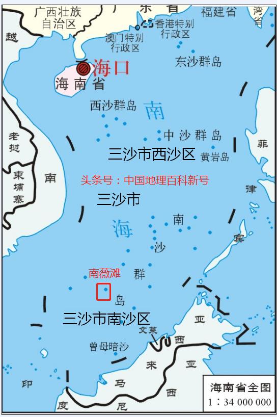 南沙群岛卫生健康局最新动态报道