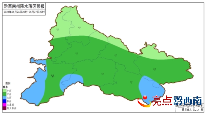 五里明镇天气预报详解，最新气象信息汇总