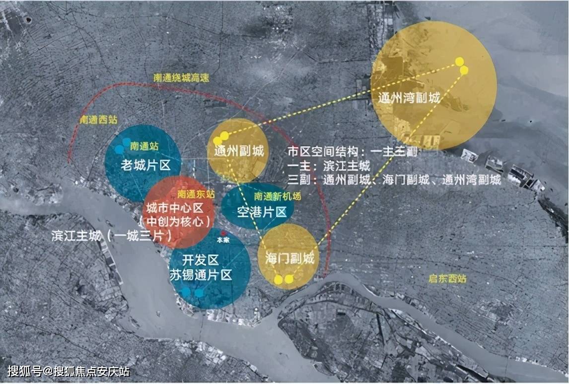 张芝山镇最新项目，地方发展璀璨明珠引领未来