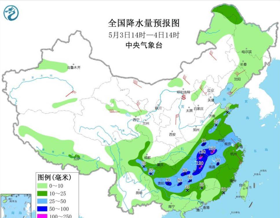 翠兴村最新天气预报通知