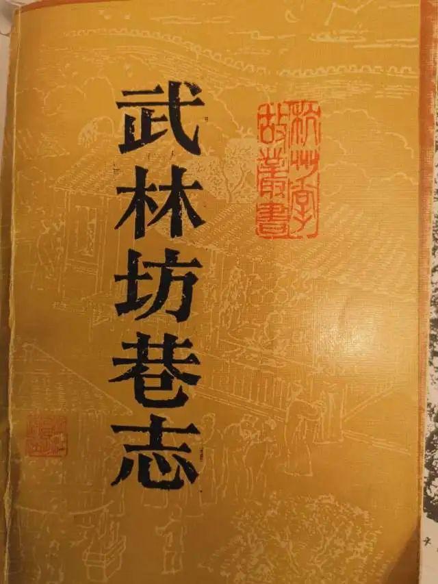 2025年2月10日 第22页